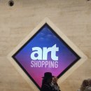 연빈화실 | 루브르박물관에서 전시회를 하는 성인취미미술 학원이 있다? 네 , 저희에요 아트아뜰리에!