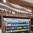 중화역 이미지