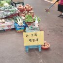 팔달신시장 이미지