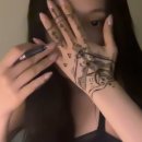 금손 - 전주시 완산구 | 금손