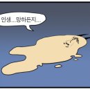 달달디저트카페 이미지