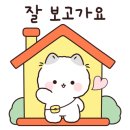 마당화원 이미지
