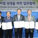 한국서점 이미지