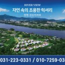 주식회사 용문 이미지