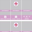 성모메디칼약국 이미지