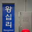 일산역(경의중앙선) 이미지
