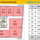 중리한의원 이미지