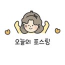 일광정육 - 기장군 일광로 88 | 일광정육
