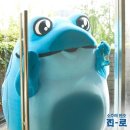 두꺼비광고