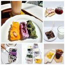 양반떡집 | 창원떡집 아이엠떡 설기세트 택배 후기