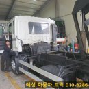 대일공업사 이미지