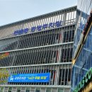 종촌동_공영주차장앞 이미지