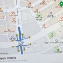 도원반점
