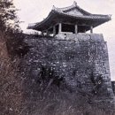 조선시대 희귀 자료 이미지
