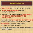 뮤엠영어웨일즈학원