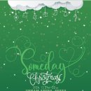 진남체육관길 이미지