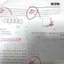 덕산중학교 앞 이미지