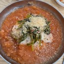 정한정비 이미지