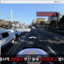 저스트포그전자담배 이미지