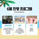 탄탄재활작업장 이미지