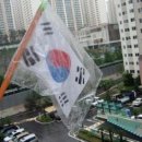 당신이짱 이미지