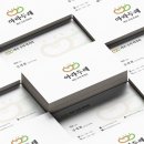 디자인톡인쇄