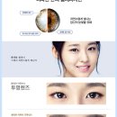 바라보다안경 이미지