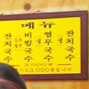 효창공원앞역 이미지