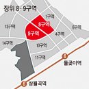돌곶이로(남측) 이미지