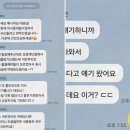 승민개발 네이버블로그