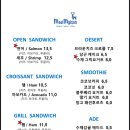 무이메종 이미지