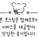 루트화실미술교습소