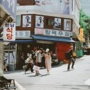 편의점 구멍가게 이미지