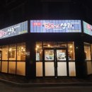 성일상회 이미지