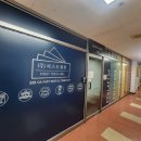 퍼스트전산 - 강남구 논현로 307 | 퍼스트전산