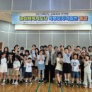 놀이체육 이미지