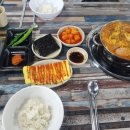 장씨네부대찌개