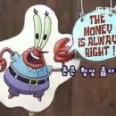 일렁일렁 이미지