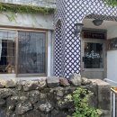 애견의 정원 이미지