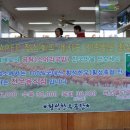 횡성한우곰탕 이미지