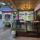 산아래 집밥 이미지