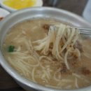 대덕칼국수 이미지