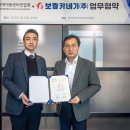 보람카네기 이미지