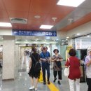 도시철도 부산역 이미지