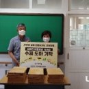 도마 마을회관 이미지