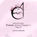EPEX 4th EP Album Prelude of Love Chapter 1. ‘Puppy Love’ 예약 판매 안내 이미지