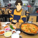 목포물닭갈비 | 인천 서구 맛집 신현동 목포물닭갈비 솔직후기