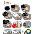 [15] 렌즈 지름신이 오셨나요? 그럼 사야죠!ㅋㅋ 이미지