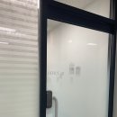 세렌아토