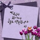 영가로 이미지